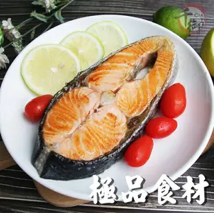 智利厚切鮭魚片340g 冷凍配送[CL20201109]千御國際