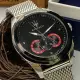 【MASERATI 瑪莎拉蒂】MASERATI手錶型號R8873612005(黑色錶面銀錶殼銀色米蘭錶帶款)