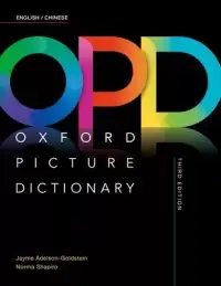 在飛比找博客來優惠-Oxford Picture Dictionary Thir