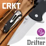 【IUHT】CRKT DRIFTER 折刀#6450D2