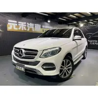 在飛比找蝦皮購物優惠-🔥2016年式 總代 W166型 M-Benz GLE-Cl