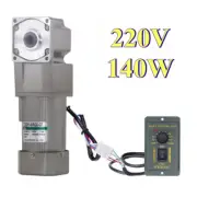 Right Angle AC Reduction Motor Electric Gear Motor Speed Adjustment CW/CCW 140W