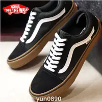 在飛比找蝦皮購物優惠-正版免運Vans Skate Classics Old Sk