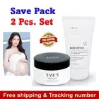 EVE'S Booster Body Cream Stretch Mark 100ml +Body Oil Gel Reduce Scars 90g