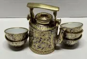 ONE OF A KIND OBSCURE Vintage Teapot With 5 Tiny Cups