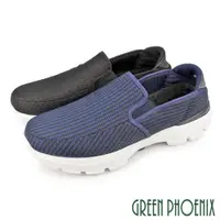 在飛比找PChome24h購物優惠-【GREEN PHOENIX】男 懶人鞋 健走鞋 休閒鞋 懶