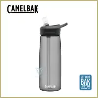 在飛比找momo購物網優惠-【CAMELBAK】750ml eddy+多水吸管水瓶 炭黑