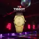 【TISSOT 天梭 官方授權】PRX系列 70年代復刻機械錶 母親節 禮物(T1374073302100/金色)