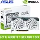 ASUS 華碩 DUAL-RTX4060TI-O8G-WHITE 顯示卡