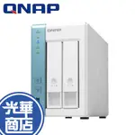 【免運直送】QNAP 威聯通 TS-231P3-2G/4G 2.5GBE NAS 2BAY 網路儲存伺服器 光華商場
