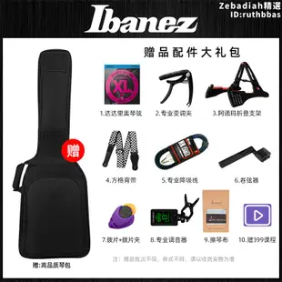 ibanez專賣店依班娜azes40 azes31專業電吉他入門初學