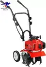 Tiller Cultivator, 88CC Garden Electric Lawn Scarifier Rotary Tillers Soil Rake