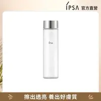 在飛比找momo購物網優惠-【IPSA】角質發光旅行組(角質發光液150ml)