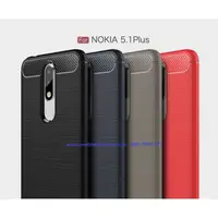 在飛比找蝦皮購物優惠-Nokia 5.1 PLUS / NOKIA X5 - 防震