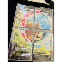 在飛比找蝦皮購物優惠-Pokemon 寶可夢集 卡牌V-UNION 莫魯貝可