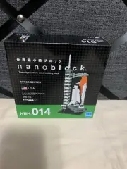 Nanoblock USA Space Center Micro Sized Building Block Set NBH_014 #