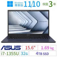 在飛比找ETMall東森購物網優惠-ASUS 華碩 B1500CV/B1508CV 15.6吋商