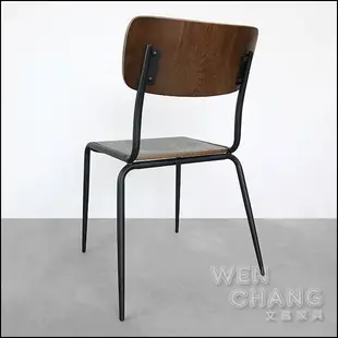 木頭椅 餐椅 書房椅 CH071 LOFT 工業風 極簡