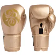 Powrbox Exile S.T Series Champagne Gold Boxing Gloves