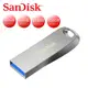 🔥現貨 快速出貨🔥SanDisk Ultra Luxe USB3.1 150MB/s 隨身碟 CZ74 32~256GB