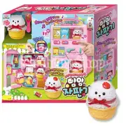 Mimi World Yum Yum Vending Machine Baby Puppy Toy Playset 1* Figures Included