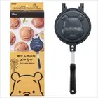Skater Pancake maker Winnie the Pooh Direct flame Aluminum