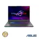 ASUS ROG Strix G18 i9 RTX4070電競筆電電光綠 G814JI-0022G13980HX-NBL