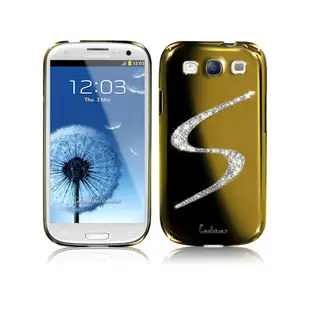 Dreamplus SAMSUNG GALAXY S3 經典S字形鑽 硬式保護殼