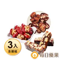 在飛比找Yahoo奇摩購物中心優惠-【含運】福棗核桃3入組(若羌紅棗核桃150G+綜合椰棗150