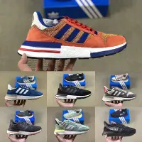 在飛比找Yahoo!奇摩拍賣優惠-【聰哥運動館】Adidas Falcon ZX500男鞋 R