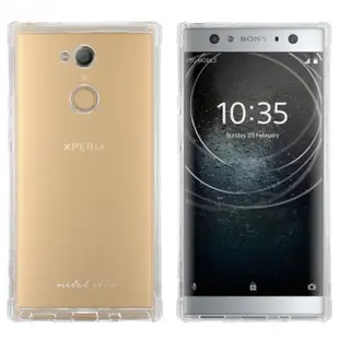 【Metal-Slim】Sony Xperia XA2 Ultra(強化防摔抗震空壓手機殼)