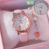在飛比找蝦皮購物優惠-兒童手鍊兒童手錶女孩公主寶石串珠紅顏手錶套裝可愛韓國男孩小學