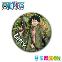 在飛比找蝦皮商城優惠-【卡樂購】航海王 One piece 紀念徽章 軍裝系列 草