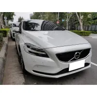 在飛比找蝦皮購物優惠-2016 VOLVO V40 T3 旗艦版 1.5L 5.2