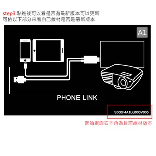 【台灣24H快速出貨】支援HDMI Apple iPhone/ipad 8pin手機平板 數位高畫質 高清電視影音傳輸線