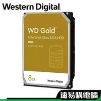 在飛比找蝦皮商城優惠-WD 威騰 1TB 2TB 8TB 金標 五年保 3.5吋 