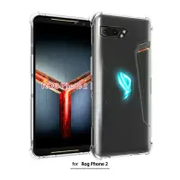 在飛比找蝦皮購物優惠-華碩 ASUS  ROG Phone II  華碩 ZS66