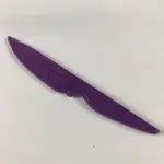 [沐沐屋]KITCHENCRAFT 水果刀