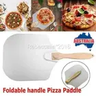 12inch Foldable Pizza Turning Peel Shovel Pizza Paddle Baker Tool Aluminum