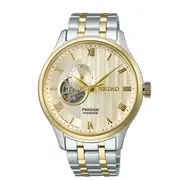 Seiko Presage Automatic Ssa464j in Silver