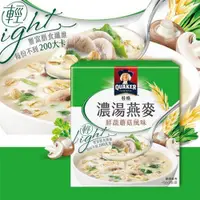 在飛比找ETMall東森購物網優惠-【QUAKER 桂格】濃湯燕麥-鮮蔬蘑菇風味 43g*5包/