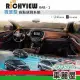 【RICHVIEW】盲點偵測系統 微米波 BSD 三合一 RAB-1 安裝費另計(車麗屋)