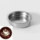 51mm 1 cup Coffee Filter Pressurised - Double floor - 12 mm Internal depth
