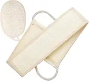 Outanaya 2pcs Natural Luffa Pads Exfoliating Back Scrubber for Bathing Durable Loofah Strap Body Cleaning Sponge Gentle Skin Friendly Design for Deep Cleaning Exfoliation