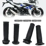 摩托車7/8"22MM通用橡膠 扶手膠油門把手 適用於鈴木GSXR 600 750 1000 GSR750 左右把手膠套