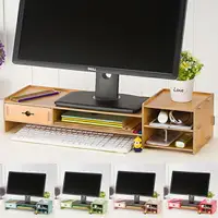在飛比找樂天市場購物網優惠-♚MY COLOR♚ 多功能DIY木質拼裝電腦螢幕架 單抽屜