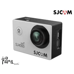 【帽牧屋】SJCAM SJ4000 WIFI版 兩吋 大螢幕 原廠授權行車紀錄器 銀色