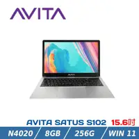 在飛比找ETMall東森購物網優惠-AVITA SATUS S102-NE15A1TWC54F-