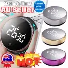 LED Digital Kitchen Timer Magnetic Electronic Cooking Countdown Alarm DM