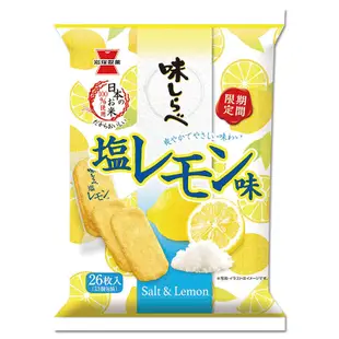 +東瀛go+ 岩塚製菓 鹽檸檬仙貝 88.4g 26枚入 期間限定 鹽檸檬 100%日本國產米使用 (8.5折)
